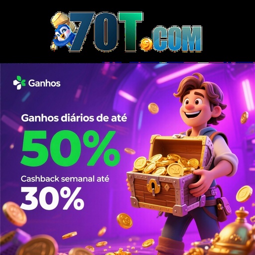70T Rebate